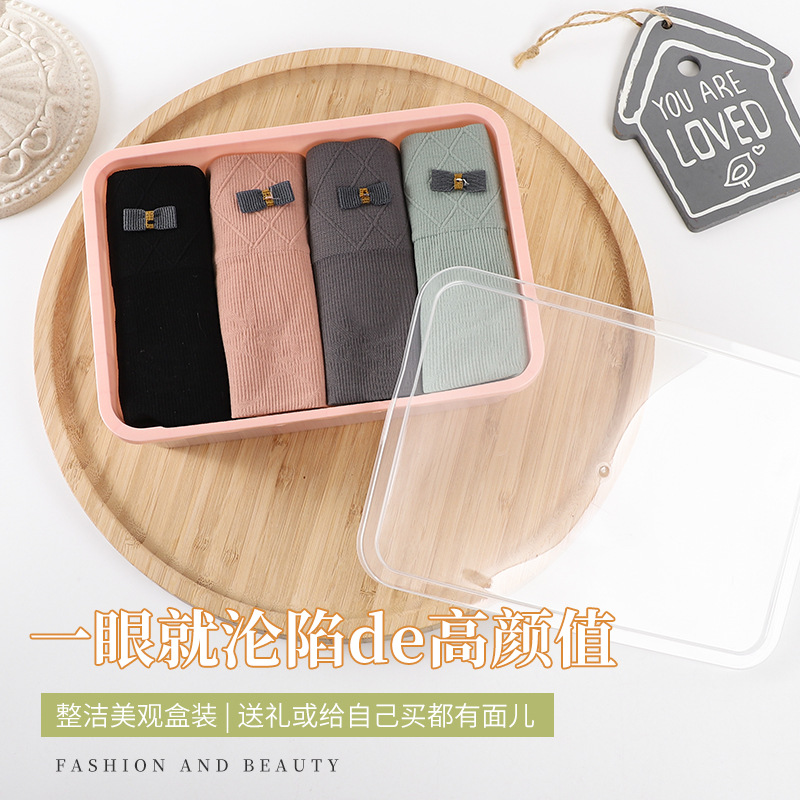 Internet Celebrity Bento Lunch Box Boxed Underwear Women &#039;S Mid-Waist Belly Contracting And Hip Lifting Graphene Cotton Stall Breathable Bow Briefs
