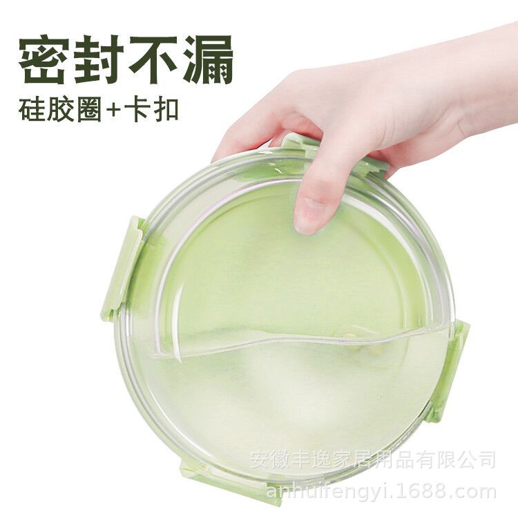 Fresh-keeping box Heating Glass Lunch Box Refrigerator Freshness Bowl with Lid Sealed Box Student Bento Box Lunch Box