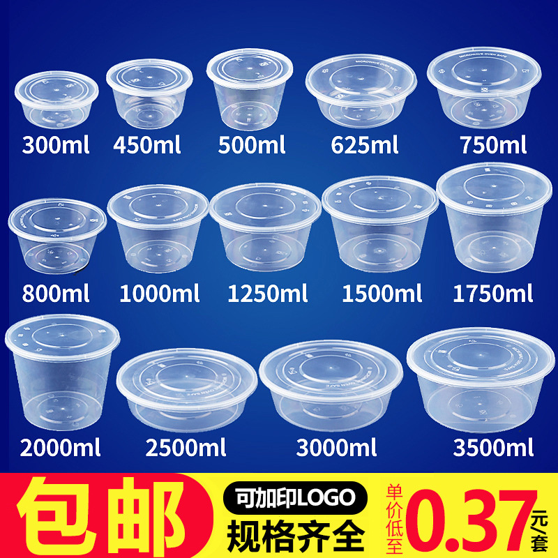 Lunch Box with Lid Plastic Take out Take Away Box Thickened Transparent FreshKeeping Fast Food Bento Lunch Box