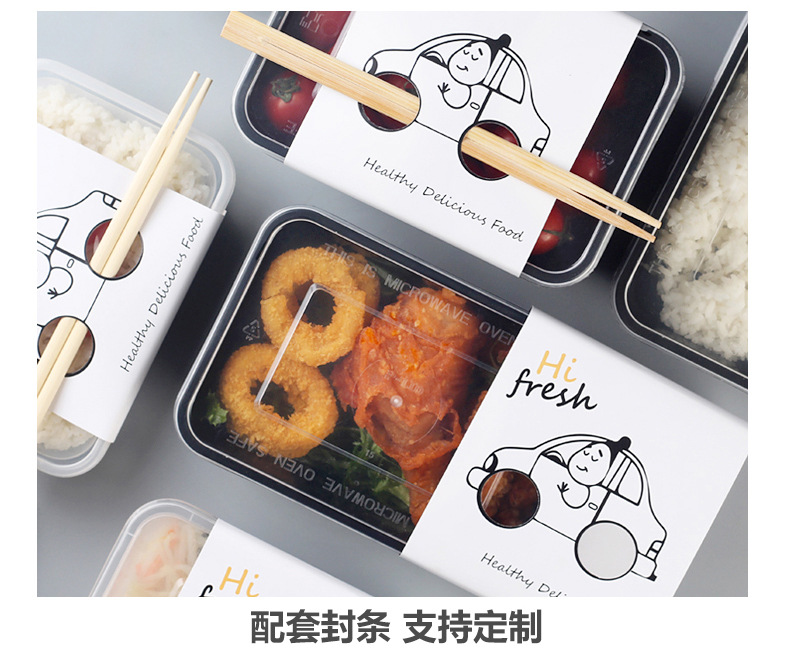 Lunch Box with Lid Plastic Take out Take Away Box Thickened Transparent FreshKeeping Fast Food Bento Lunch Box