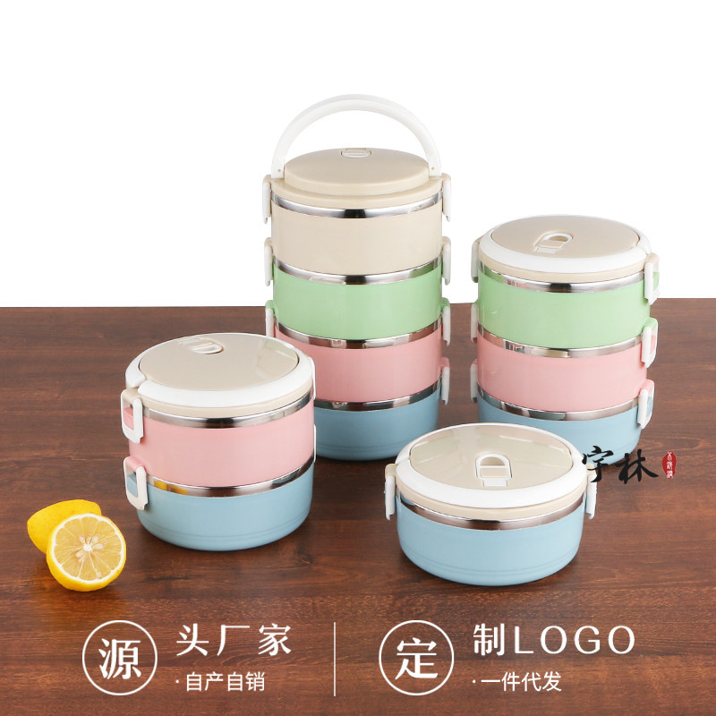 Factory Direct Sales Lunch Box Stainless Steel Insulated Lunch Box Double Deck and Multi-Layer Student Bento Box Gift Wholesale Custom Logo