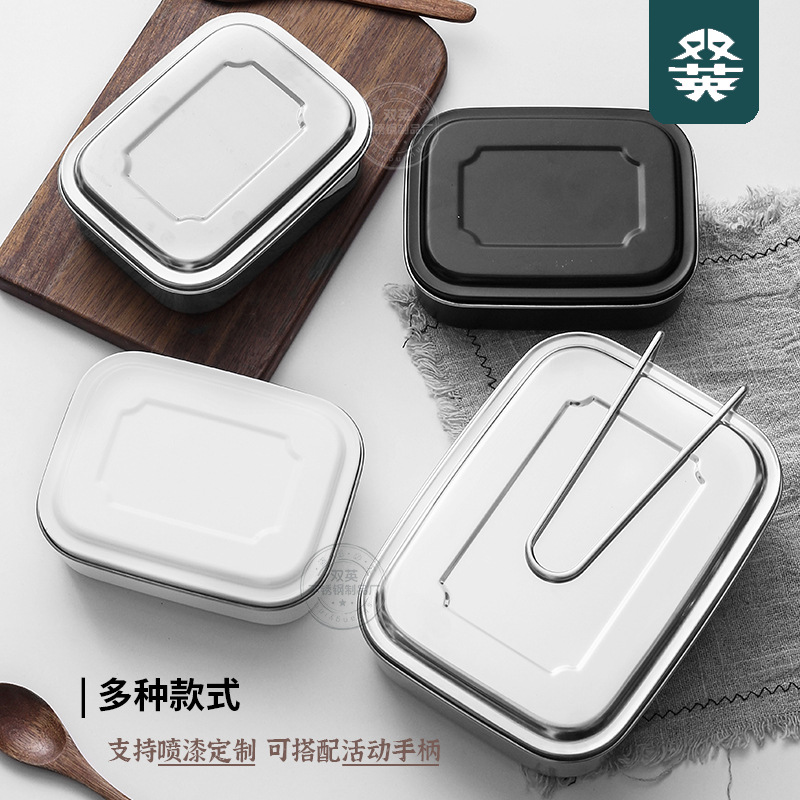 Bento Box 304 Rectangular Three-Grid Stainless Steel Lunch Box Japanese Lunch Box Divided Fresh-Keeping Box Wholesale