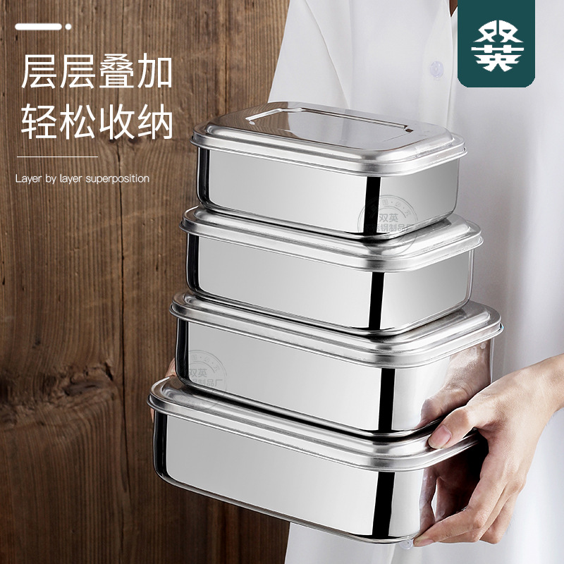 Bento Box 304 Rectangular Three-Grid Stainless Steel Lunch Box Japanese Lunch Box Divided Fresh-Keeping Box Wholesale