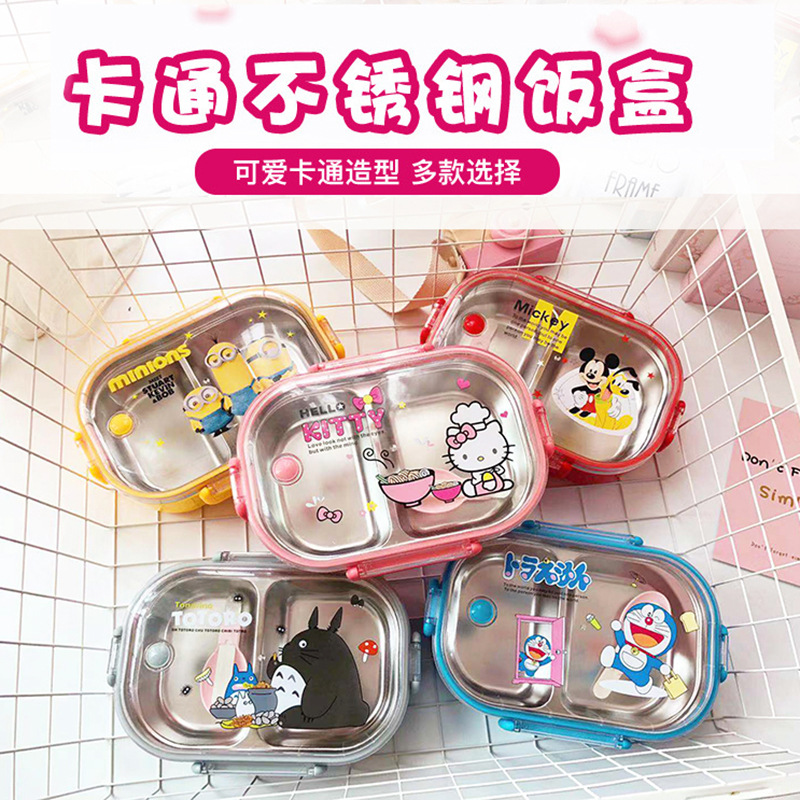 Cartoon Doraemon 304 stainless steel insulated lunch box HelloKitty express students separated sealed bento box