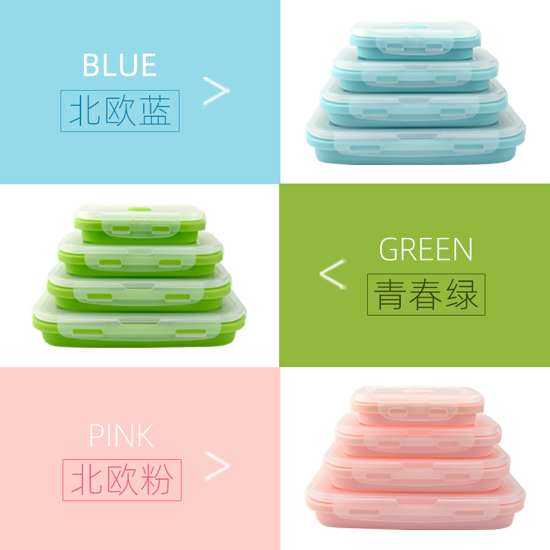 FDA Standard Silicone Lunch Box Folding Silicone Crisper Bento Box Lunch Box Microwave Oven Household Outdoor Portable