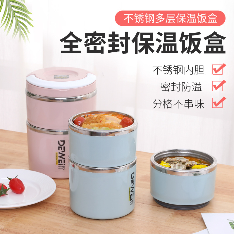 Box Bucket ThreeLayer Microwaveable SelfHeating MultiLayer Lunch Box Stainless Steel DoubleLayer Partition Bento Box