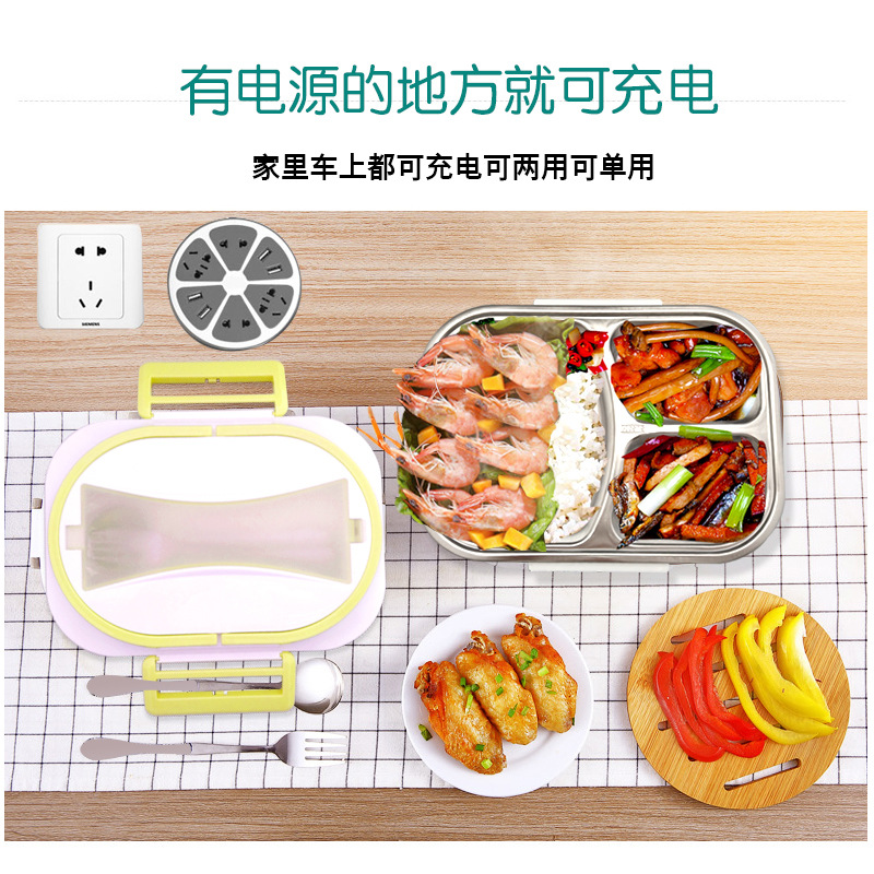Electric Lunch Box Stainless Steel Bento Box Portable Split Electric Heating Insulation Box Heating Rice Machine