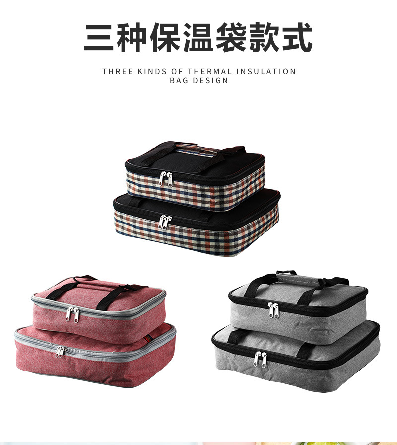 Bento Box  Insulation Lunch Box for Students 304 Stainless Steel Portable Lunch Box for Office Workers