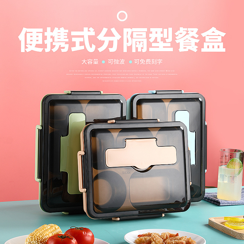 Bento Box  Insulation Lunch Box for Students 304 Stainless Steel Portable Lunch Box for Office Workers