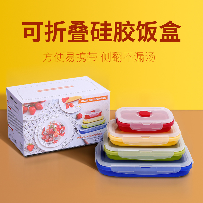 Set Silicone Folding Lunch Box Microwave Oven Silicone Bento Box Preservation Children&#039;s Lunch Box Creative Custom Set