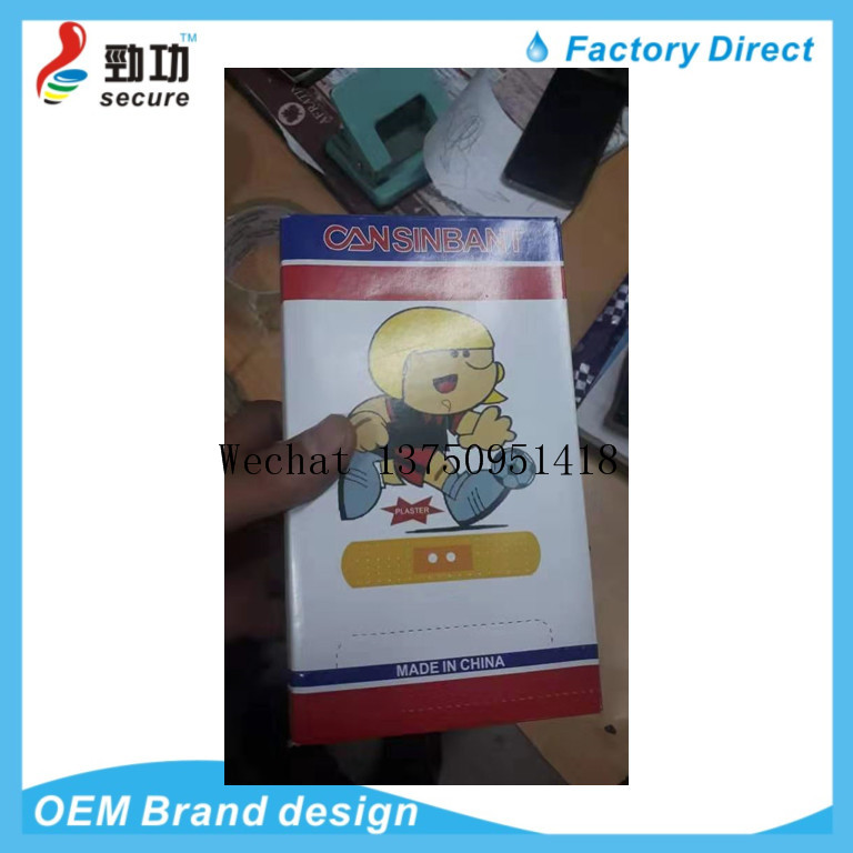 NUO NING BANG YU MIAODI BANG hao NING BANG he BANG ze band-aid FLEXIBLE FABRIC BANDAGES/PLASTIC BANDAGES/NEON WATERPROOF