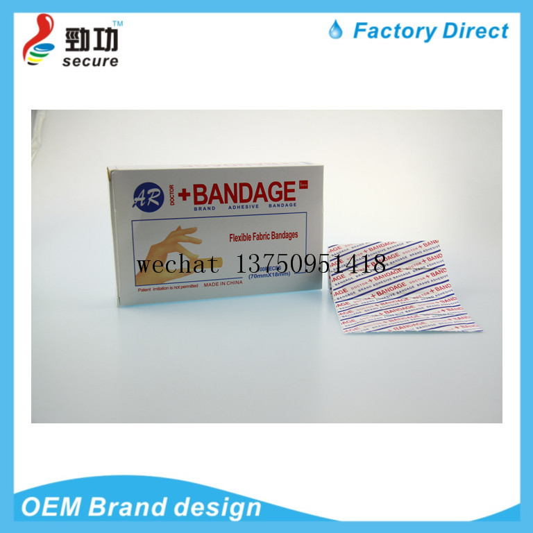 NUO NING BANG YU MIAODI BANG hao NING BANG he BANG ze band-aid FLEXIBLE FABRIC BANDAGES/PLASTIC BANDAGES/NEON WATERPROOF