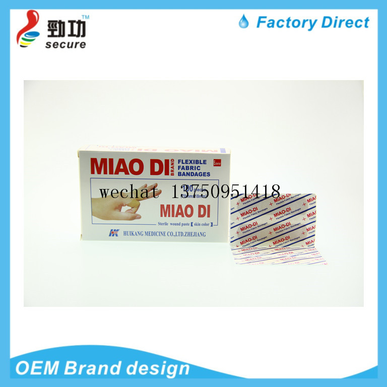 NUO NING BANG YU MIAODI BANG hao NING BANG he BANG ze band-aid FLEXIBLE FABRIC BANDAGES/PLASTIC BANDAGES/NEON WATERPROOF