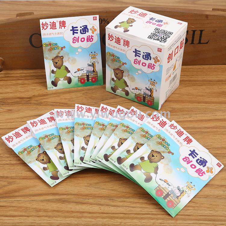 Manufacturer direct sale second cartoon band-aid band-aids waterproof band-aid band-aids to stop the bleeding pad.
