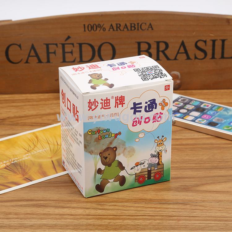 Manufacturer direct sale second cartoon band-aid band-aids waterproof band-aid band-aids to stop the bleeding pad.