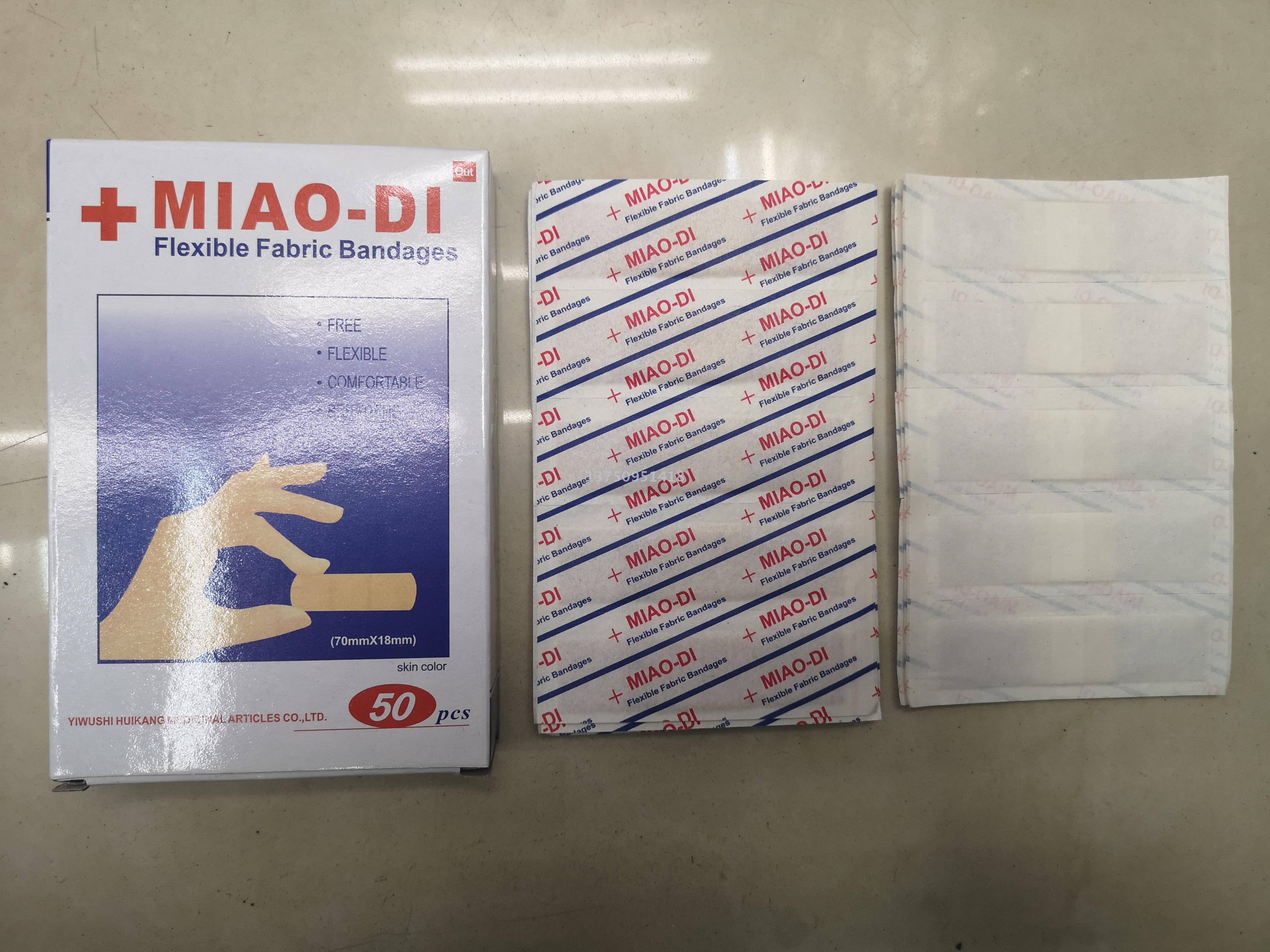 MIAO DI plain cloth band-aid 50 pieces customized yiwu foreign trade band-aid manufacturers wholesale FLEXIBLE FABRIC BA
