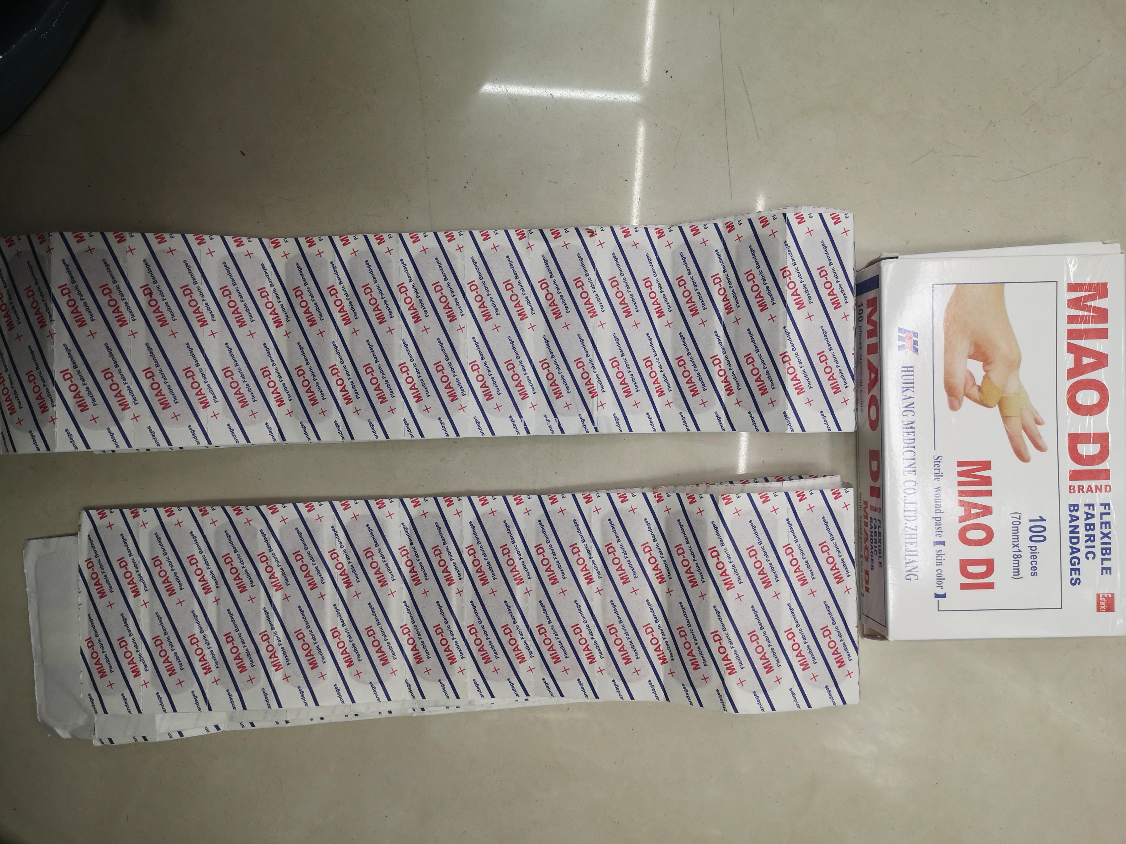 MIAO DI plain cloth band-aid 50 pieces customized yiwu foreign trade band-aid manufacturers wholesale FLEXIBLE FABRIC BA