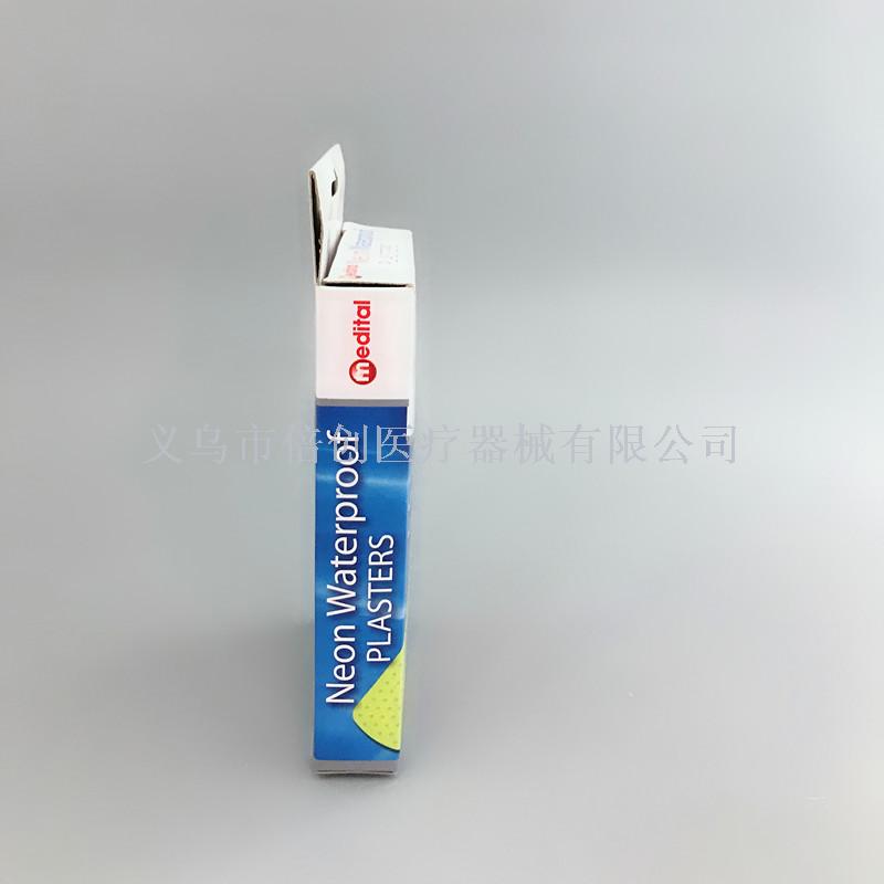 Manufacturer direct selling spot supply English package high bullet PE waterproof three color band-aid wound pad 