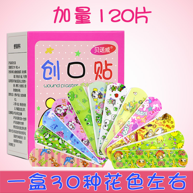 Cartoon Band-Aid Lovely girl Korea breathable as or even loss-static bandaid anti-grind foot Stick Children Medical 120