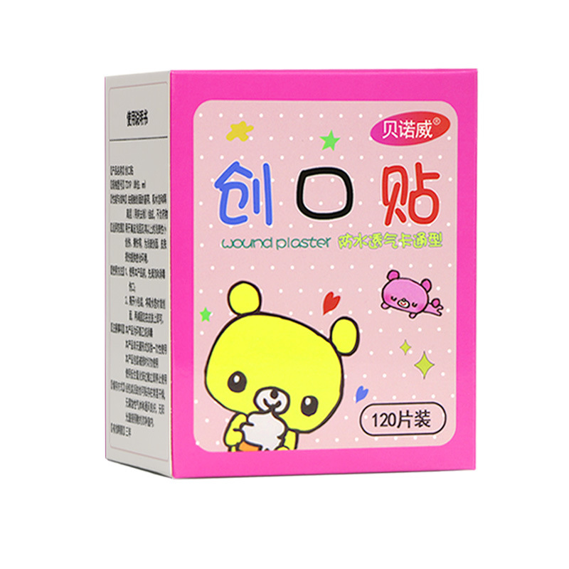 Cartoon Band-Aid Lovely girl Korea breathable as or even loss-static bandaid anti-grind foot Stick Children Medical 120
