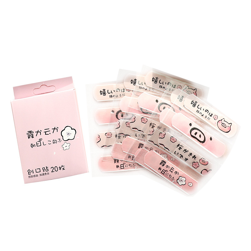 Fresh Fruit Fashionable Words Band-Aid 20 Pieces in Box Outdoor Portable Family Version Band-aid
