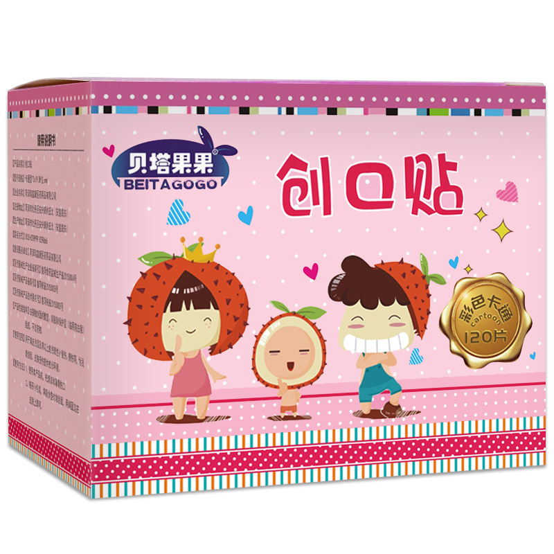 Cartoon Band-Aid Mini children are able to be as a band-aid Medical OK Bast Hemostatic paste 120