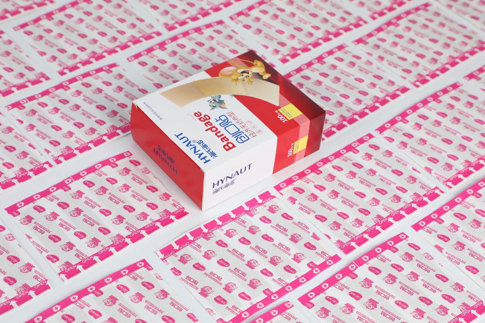 Haishihainuo Economic Band-Aid Economic Non-Woven Band-Aid 100 Pieces Band-aid