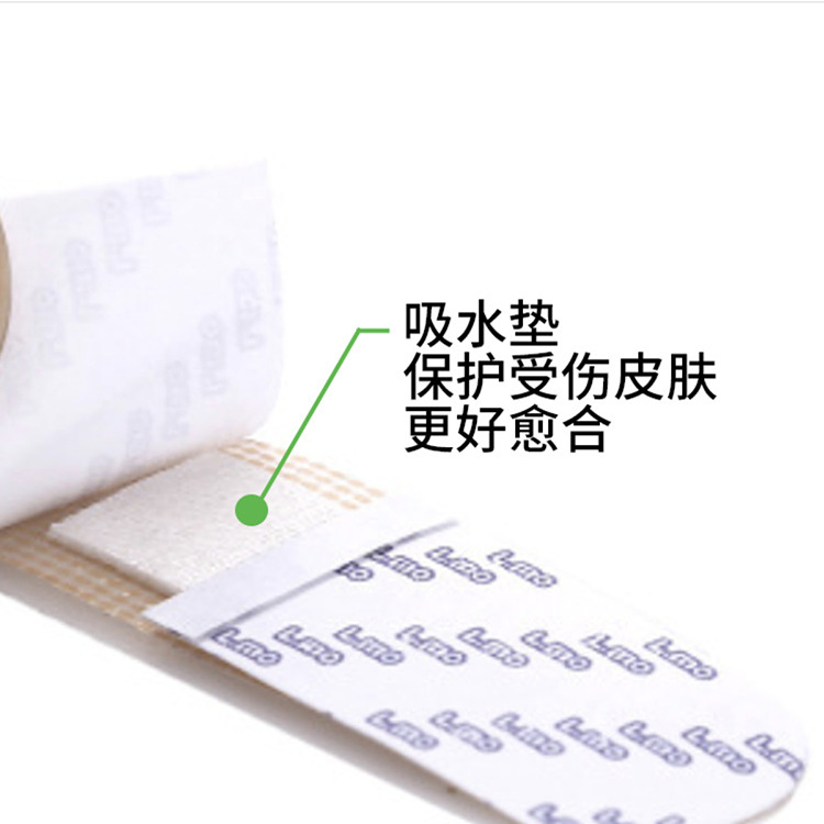 Band-Aid Japanese Band-Aid Household Bandage Anti-Breathable Water Stop Bleeding OK Bandage Band-aid