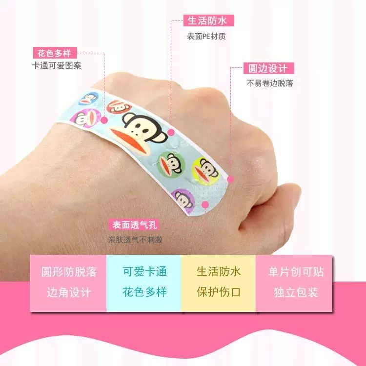 Cartoon Band-Aid Cute Pattern Girl Children Band-Aid Waterproof Hemostatic Bandage Home Daily Care