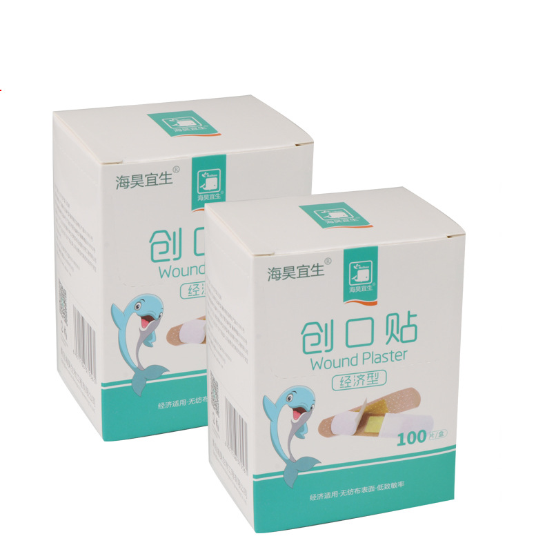 Band-Aid OK Bandage Skin Color Breathable Hemostatic Bandage Medical Band-Aid Household Economic Band-aid