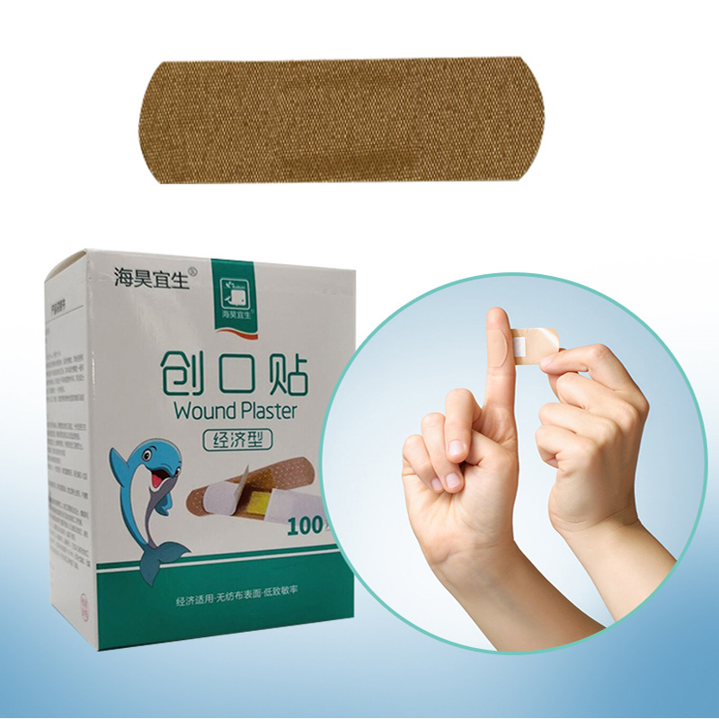 Band-Aid OK Bandage Skin Color Breathable Hemostatic Bandage Medical Band-Aid Household Economic Band-aid