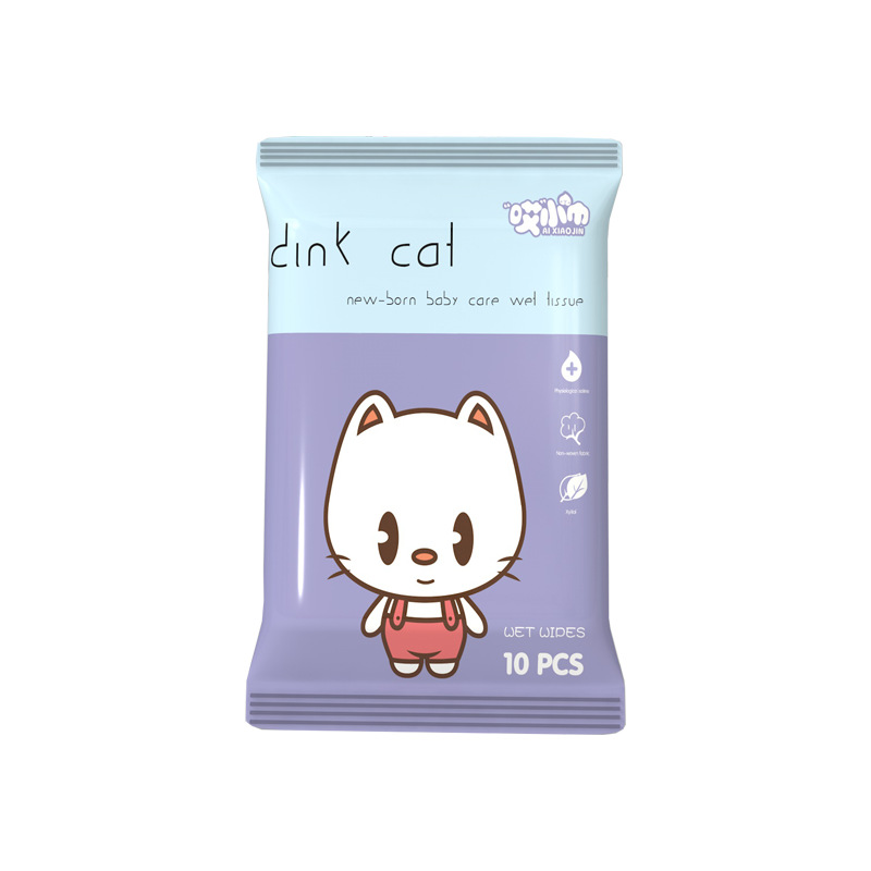 Wet Wipe Small Bag Portable Wet Tissue Extraction Type 10 Pieces Disposable Wipes Maternal and Child Supplies