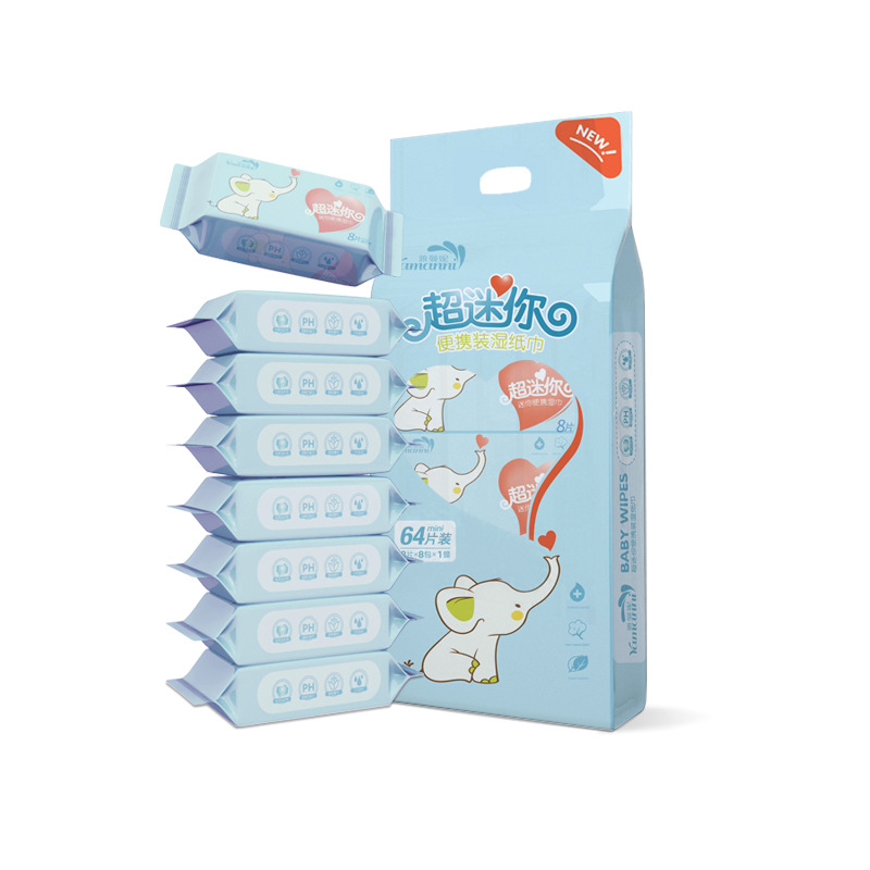 My Super Mini Wipes Baby Small Bag Portable 8 Pieces 8 Packs Baby Wet Wipe