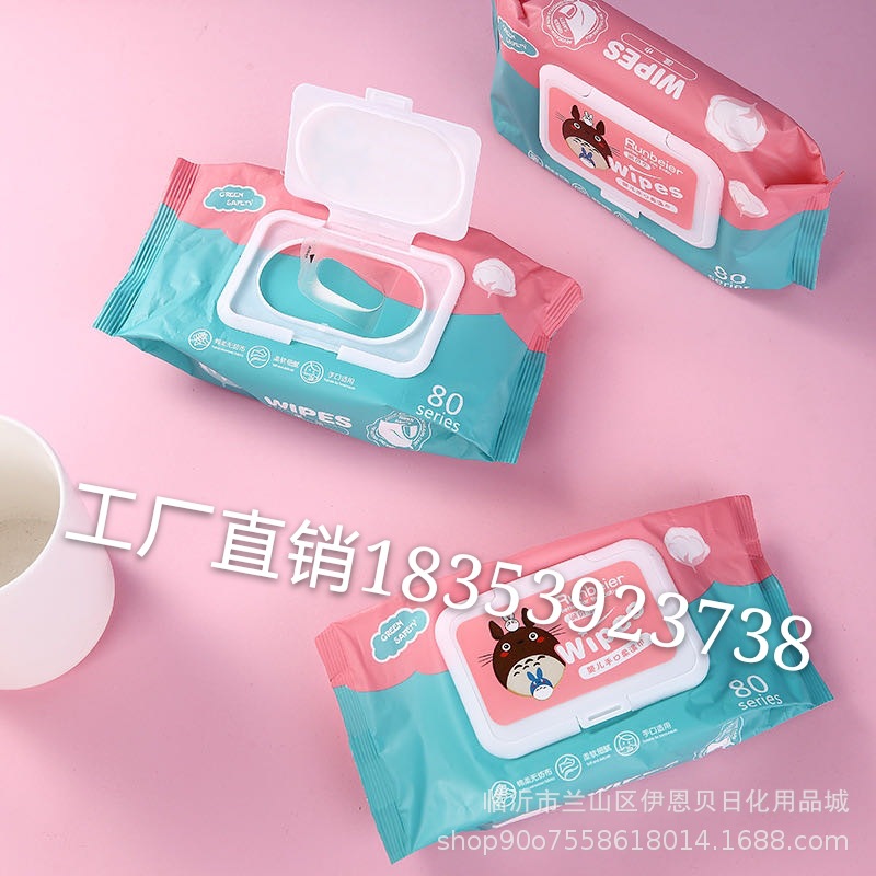 Wholesale 80 Wipes Baby Hand And Mouth Wipes Factory Self-Selling E-Commerce Wet Wipe
