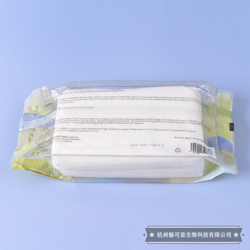 30pcs Wipe Kitchen Living Room Bathroom Cleaning Oil Removing and Decontamination Wipes Wet Tissue Shoe Polishing