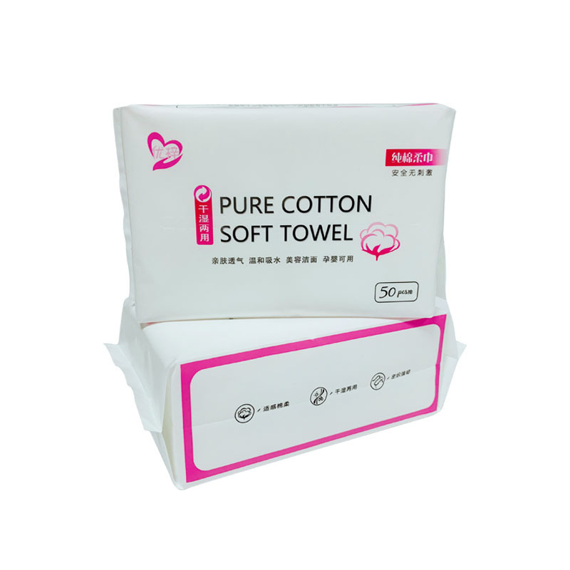 Disposable Face Cloth Wet and Dry Cotton Pads Paper Beauty Salon Removable Tissue Pearl Pattern Facial Wipe Supply