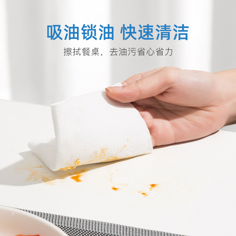 Kitchen Wipes 80-Drawer Large Package Decontamination Oil Stains Disposable Wet Wipe