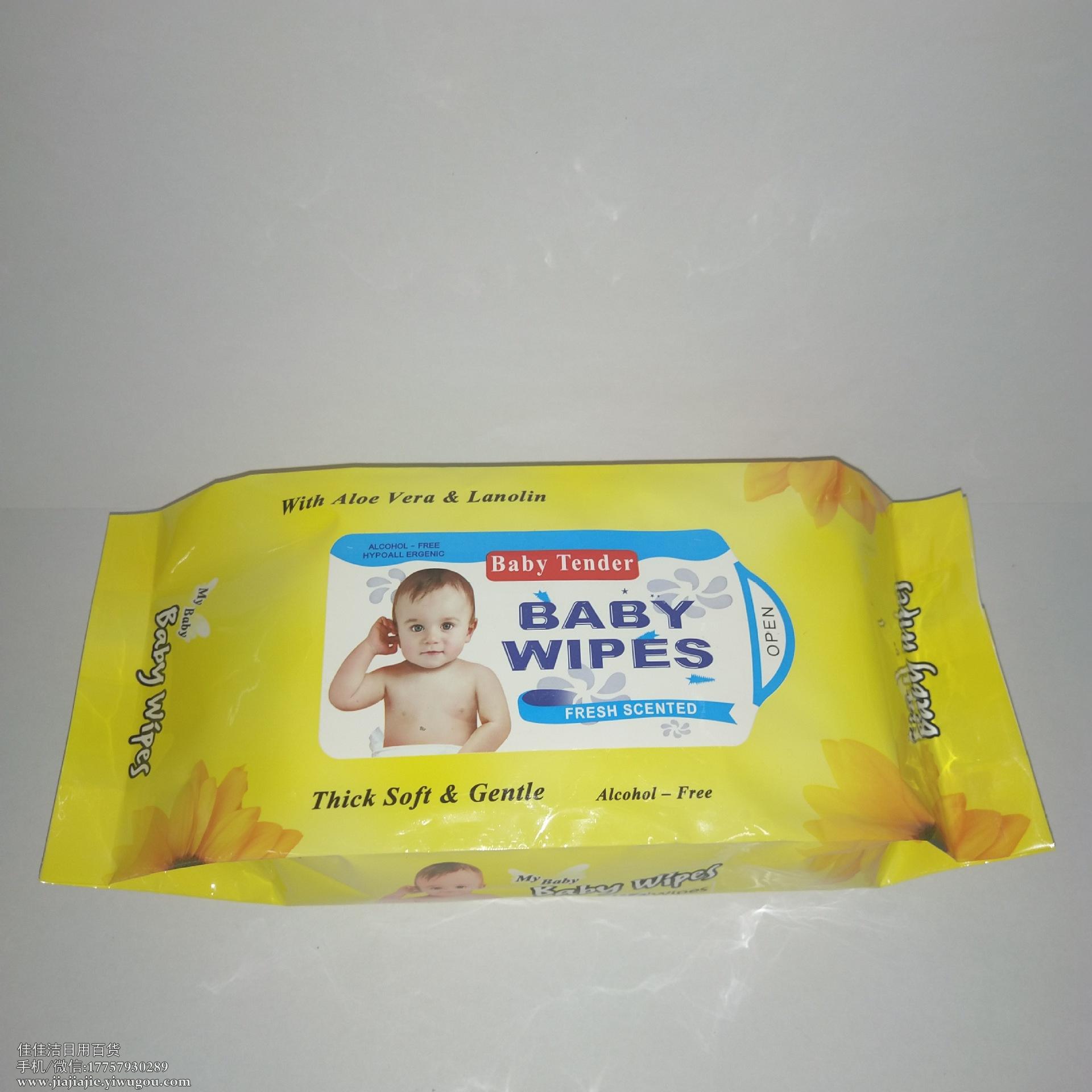 Wholesale Customized Baby Hand and Mouth Wipes Customized Children Baby Cleaning Remover Wet Tissue Car Wipe