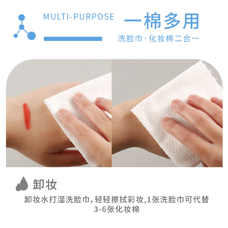 Disposable Face Cloth Wet and Dry Dual-Use Cotton Pads Paper Thickened Cleaning Towel Facial Wipe Beauty Face Cleaning Facial Towel Roll Type