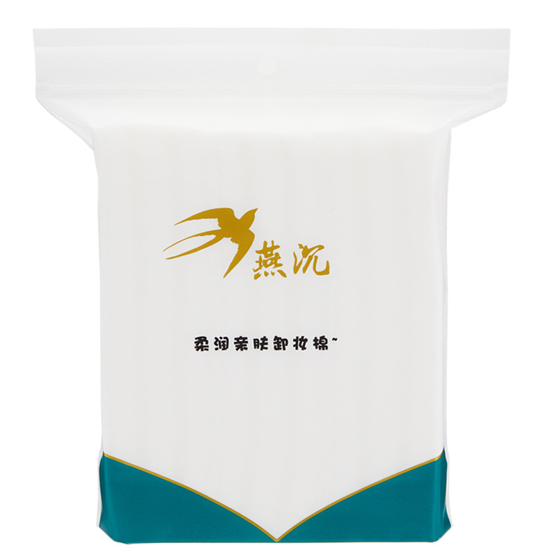 222 Pieces DoubleSided Edge Pressing Facial Wipe Disposable Makeup Removing Tissue Wet Compress Facial Wipe Pieces Bags
