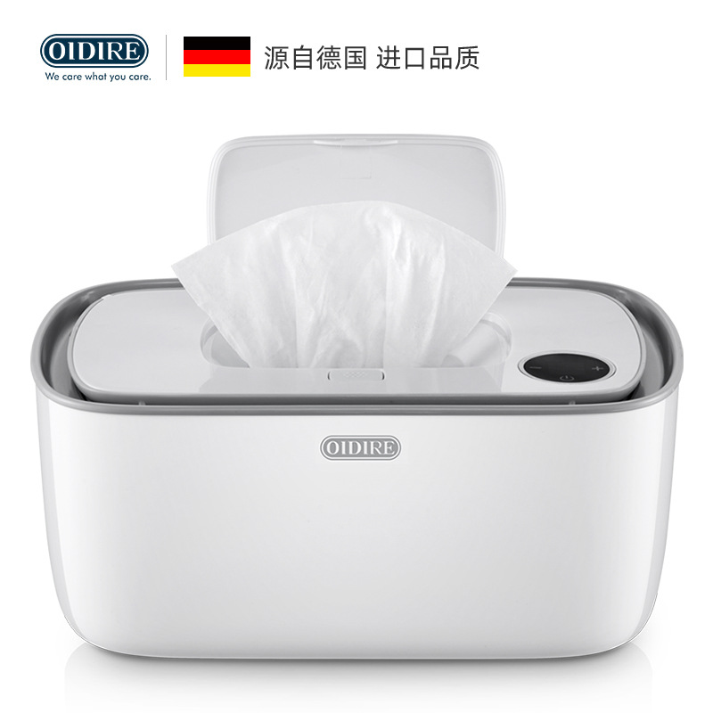 New Oidire Wipe Heater Babies&#039; Constant Temperature Household Portable Wet Tissue Heating Box