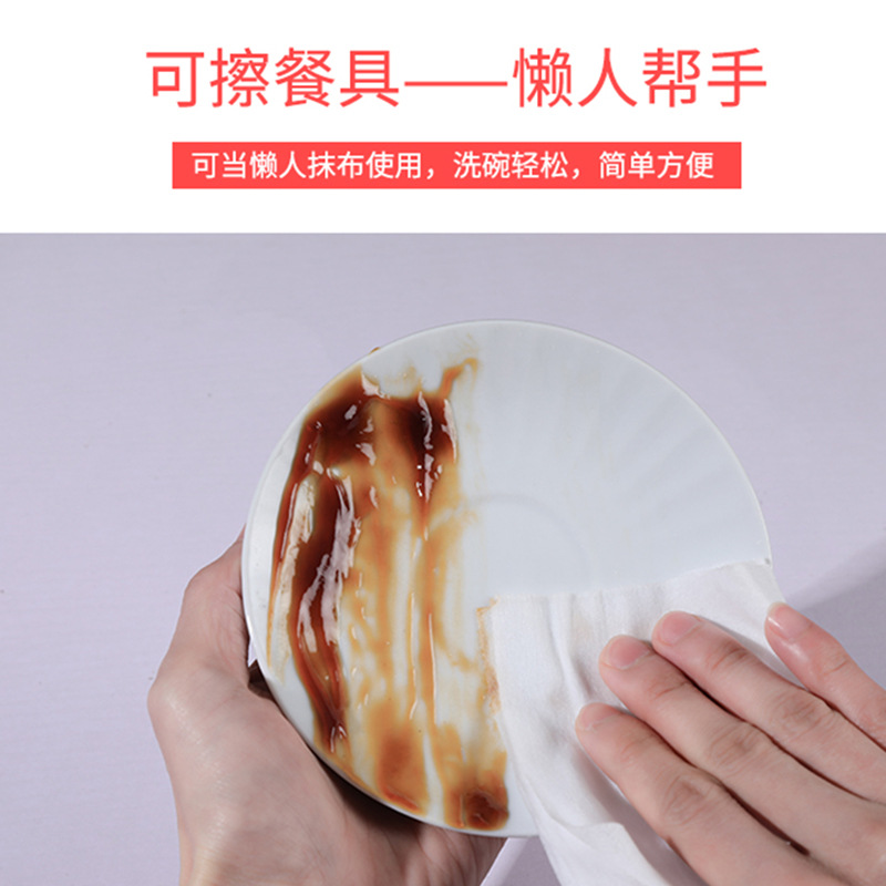 Kitchen Wipes 80-Drawer Large Package Decontamination Oil Stains Disposable Cleaning Kitchen Wet Wipe