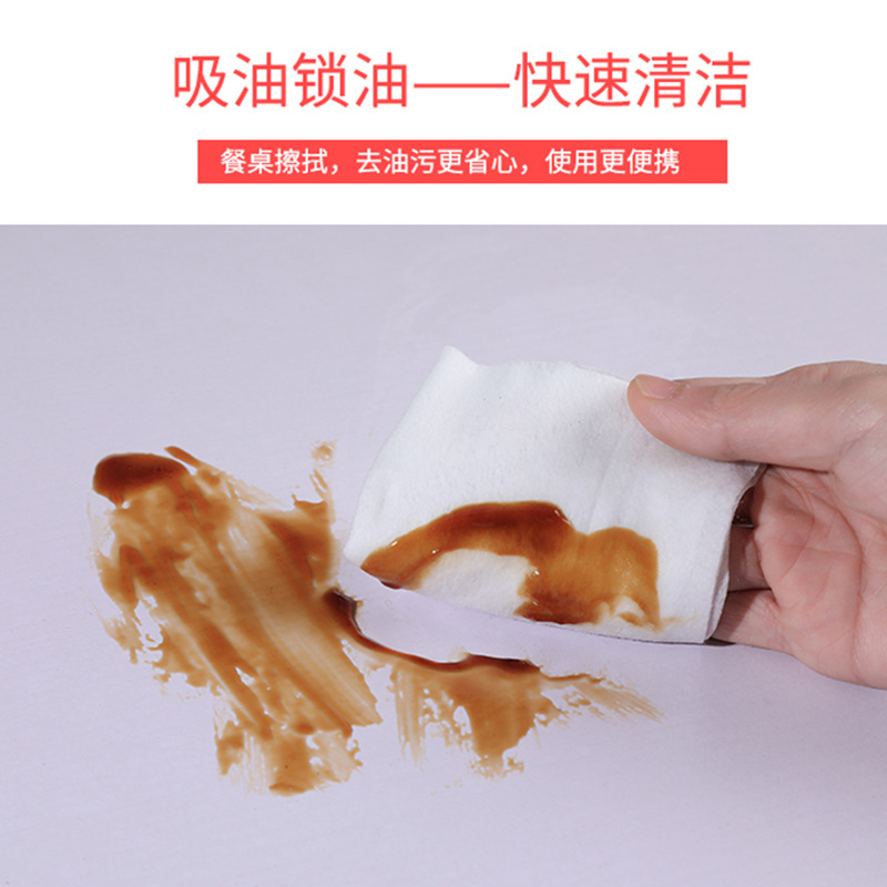 Kitchen Wipes 80-Drawer Large Package Decontamination Oil Stains Disposable Cleaning Kitchen Wet Wipe