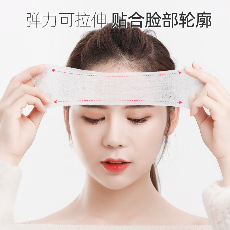 WaterSaving MummyShaped Cotton Puff Wet Compress Cotton Elastic Beauty Towel Thin Stretch Facial Wipe Facial Mask Tissue