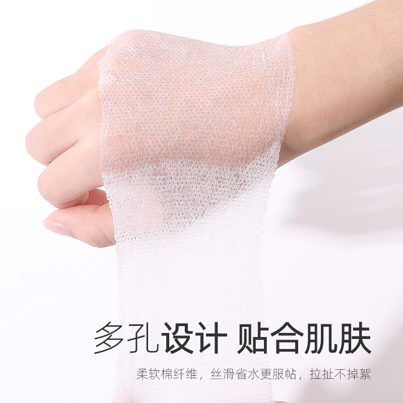 WaterSaving MummyShaped Cotton Puff Wet Compress Cotton Elastic Beauty Towel Thin Stretch Facial Wipe Facial Mask Tissue