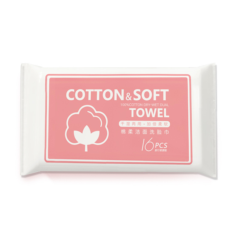 Wet Wipe Cotton Soft Towel Cleaning Towel Female Make-up Removing Tissue Mother and Baby Wet and Dry Dual-Use Towel