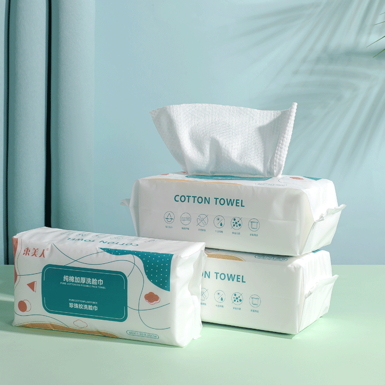 Spot Goods Cotton Pads Paper Disposable Cleaning Towel Thickened Cotton Puff Wet and Dry Dual-Use Facial Wipe Face Cloth Removable