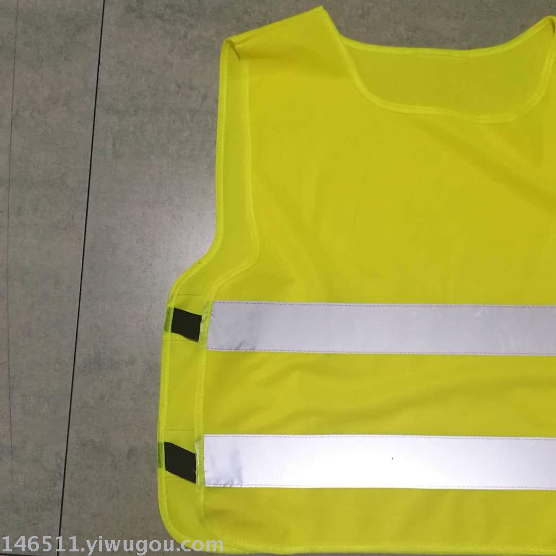 Traffic safety clothing children&#039;s safety vest reflective vests for children child safety protective clothing vest
