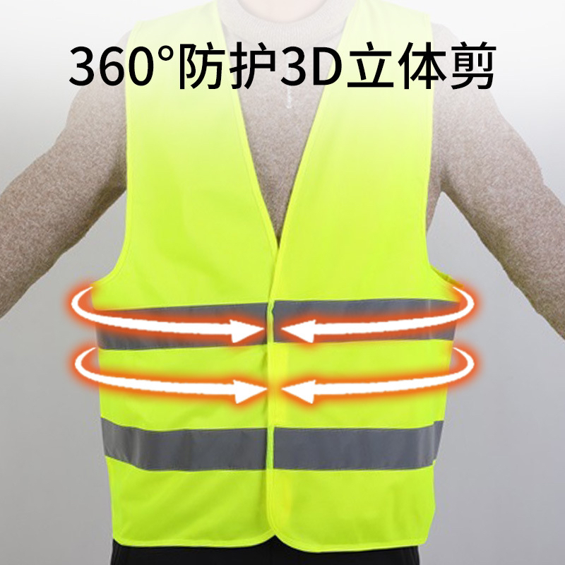 Factory Direct Sales Reflective Waistcoat Traffic Safety Vest Traffic Vest Reflective Vest Reflective Vest Customizable