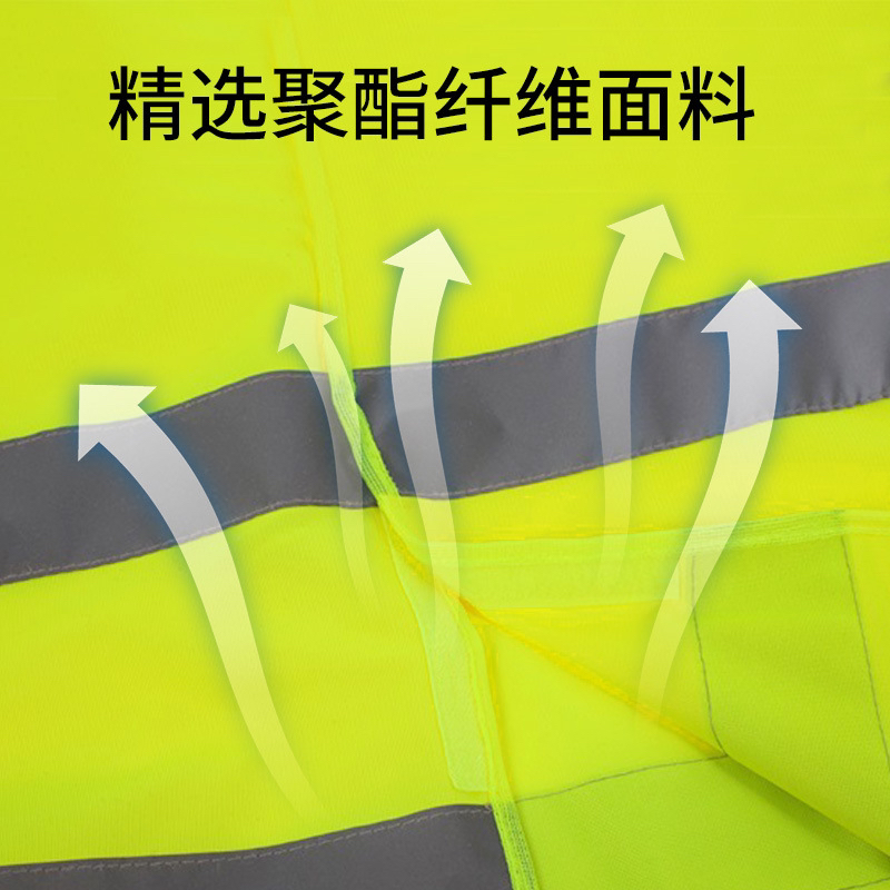 Factory Direct Sales Reflective Waistcoat Traffic Safety Vest Traffic Vest Reflective Vest Reflective Vest Customizable